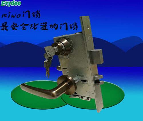 怎樣挑選一把好的機(jī)械防盜門鎖？?